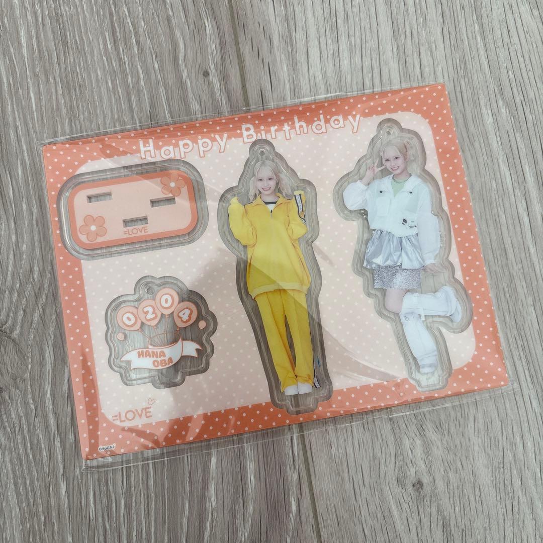 【ゆ】