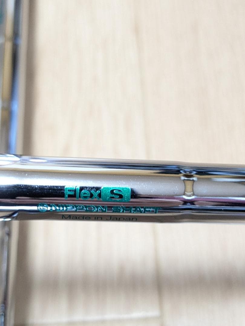 スリクソン ZX5 Mk2 アイアン6本 950GH DST 「S」