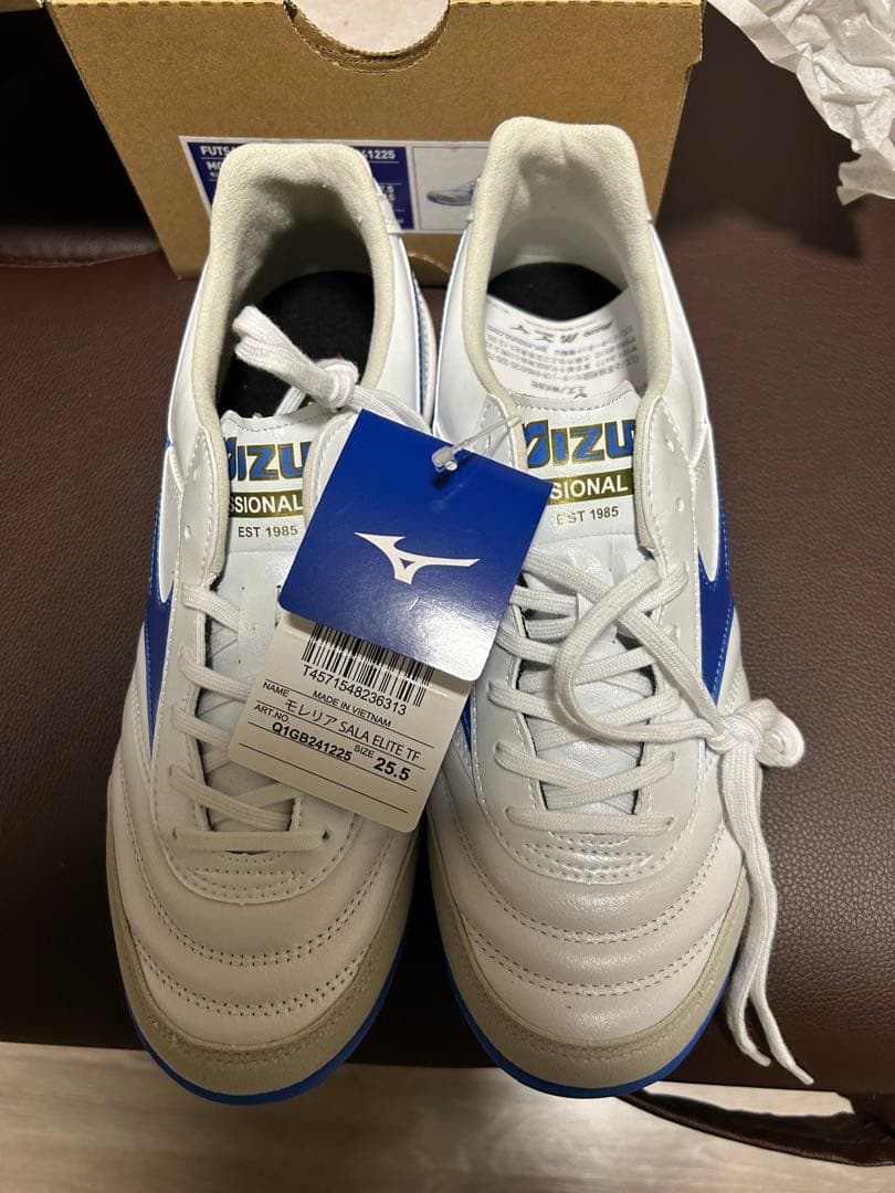 シューズ Mizuno Morelia Sala Elite TF 25.5cm