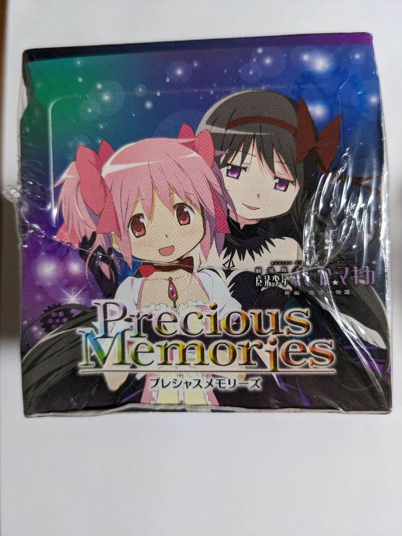 プレシャスメモリーズ　まどかマギカ　1ボックス　未開封