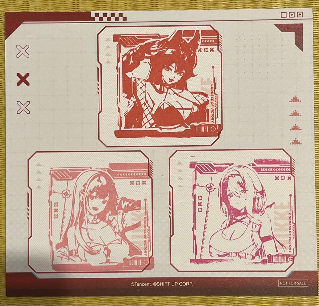 ディンカ
