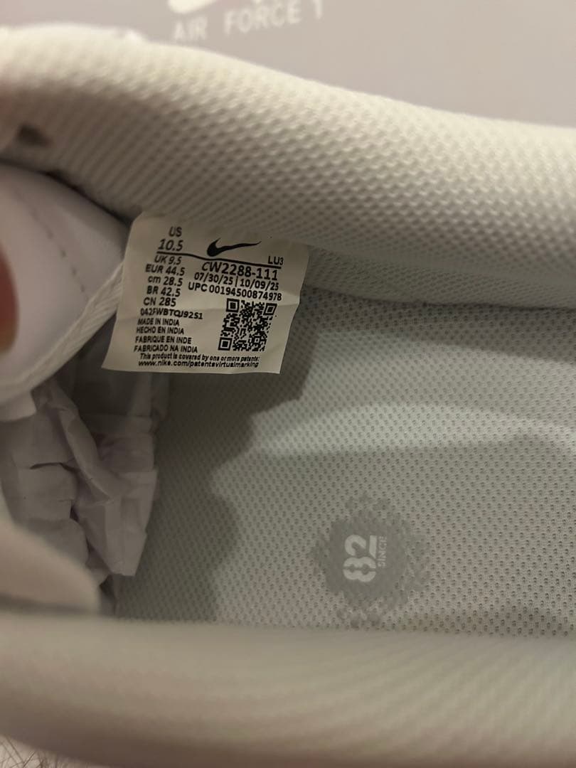 NIKE(ナイキ) ユニセックス大人 315122エアフォース1 '07 ロー
