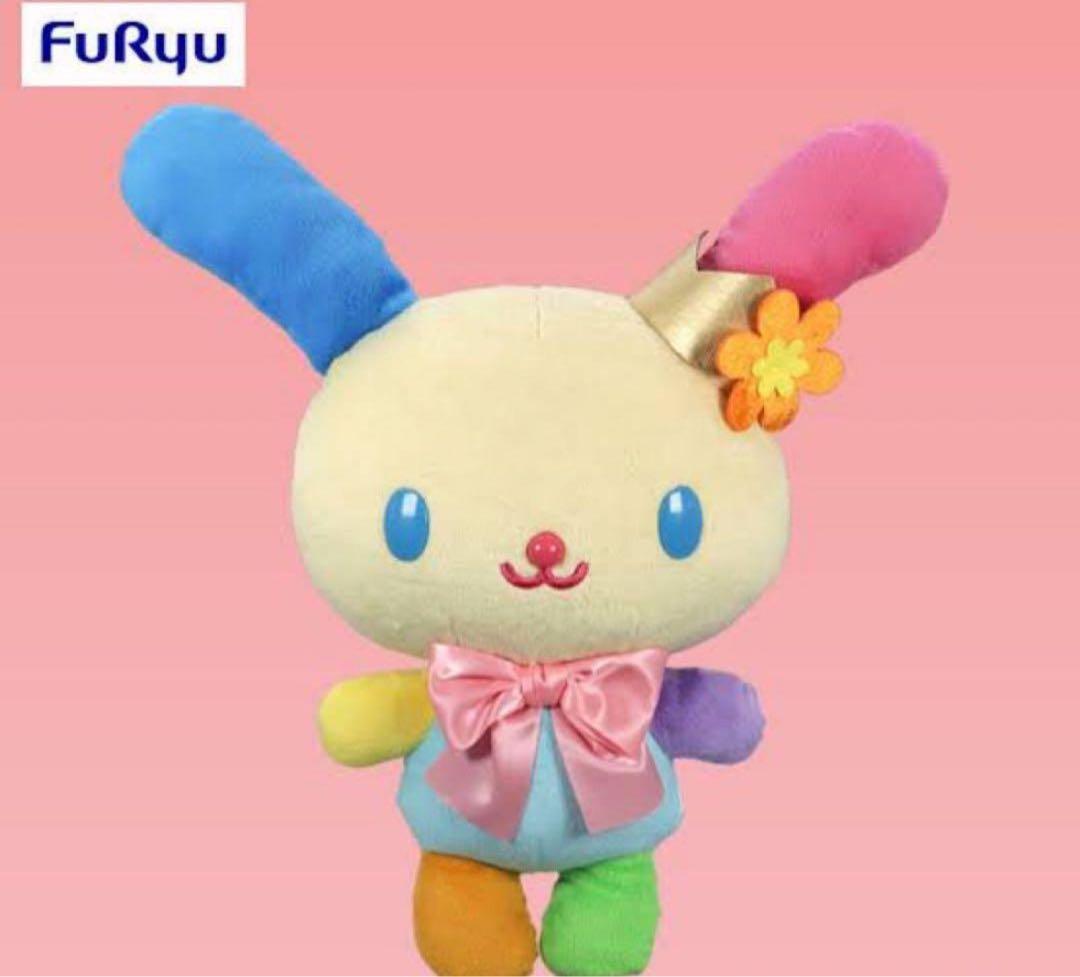 【新品未開封】ウサハナ　おめかし　BIGぬいぐるみ　新品未開封