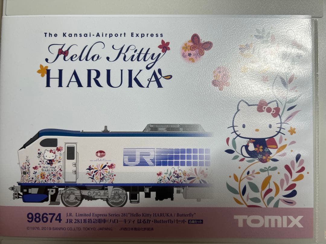 鉄道模型　Nゲージ　TOMIX 98674 281系　ハローキティはるか　6両