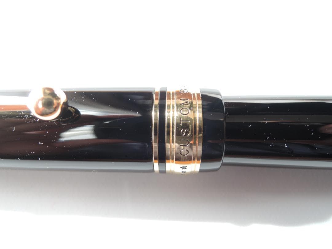 PILOT CUSTOM845 FKV-5MR-B-B 軸色黒