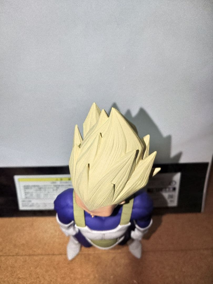ドラゴンボールSMSP　ベジータ　B賞　国内正規品☆半券付き☆
