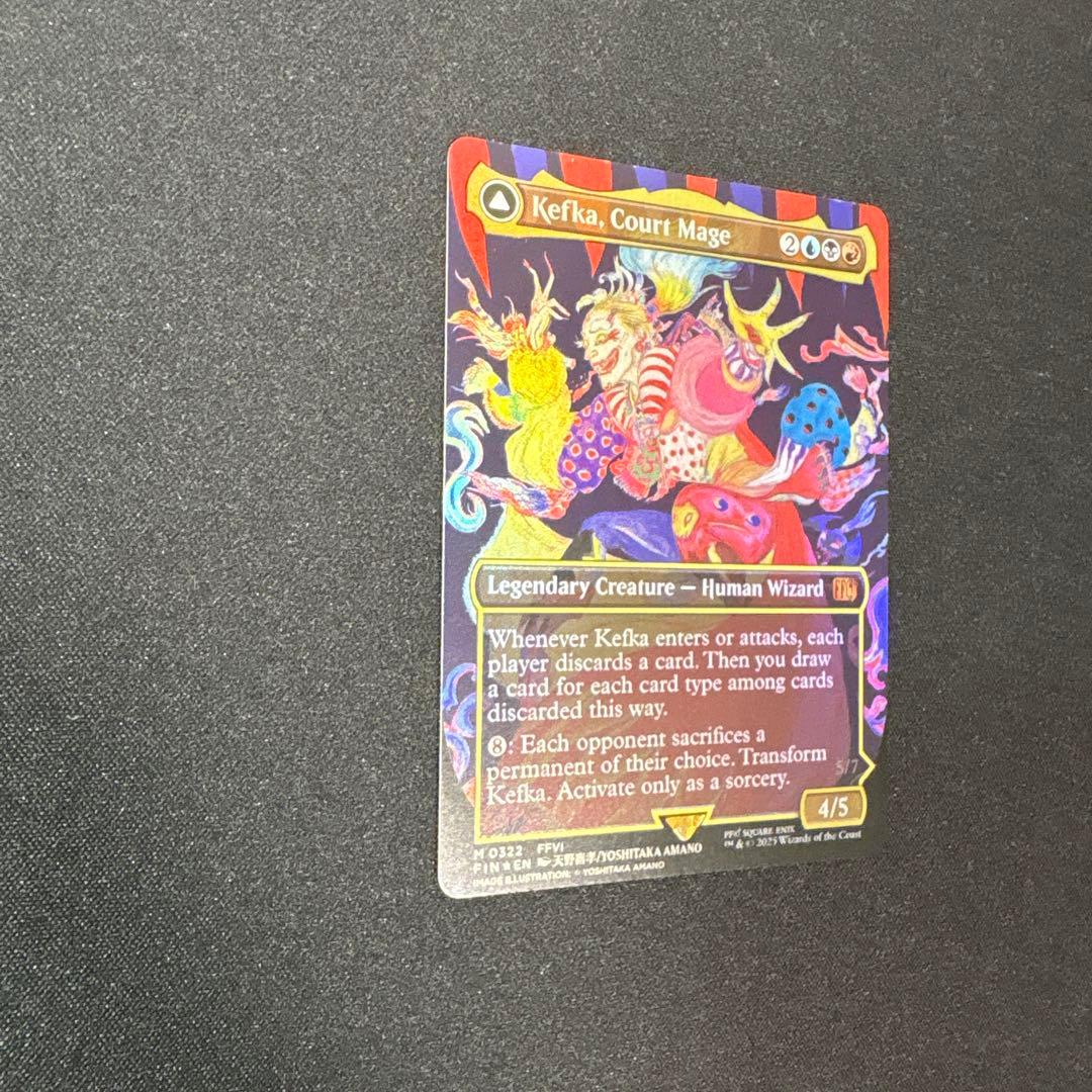 MTG 人造魔導士、ケフカ ボーダレス Foil　英語版