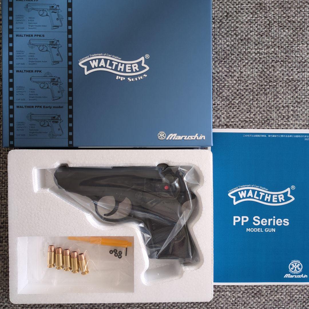 マルシン ワルサー PPK 初期型 ブラックHW モデルガン完成品 最新モデル