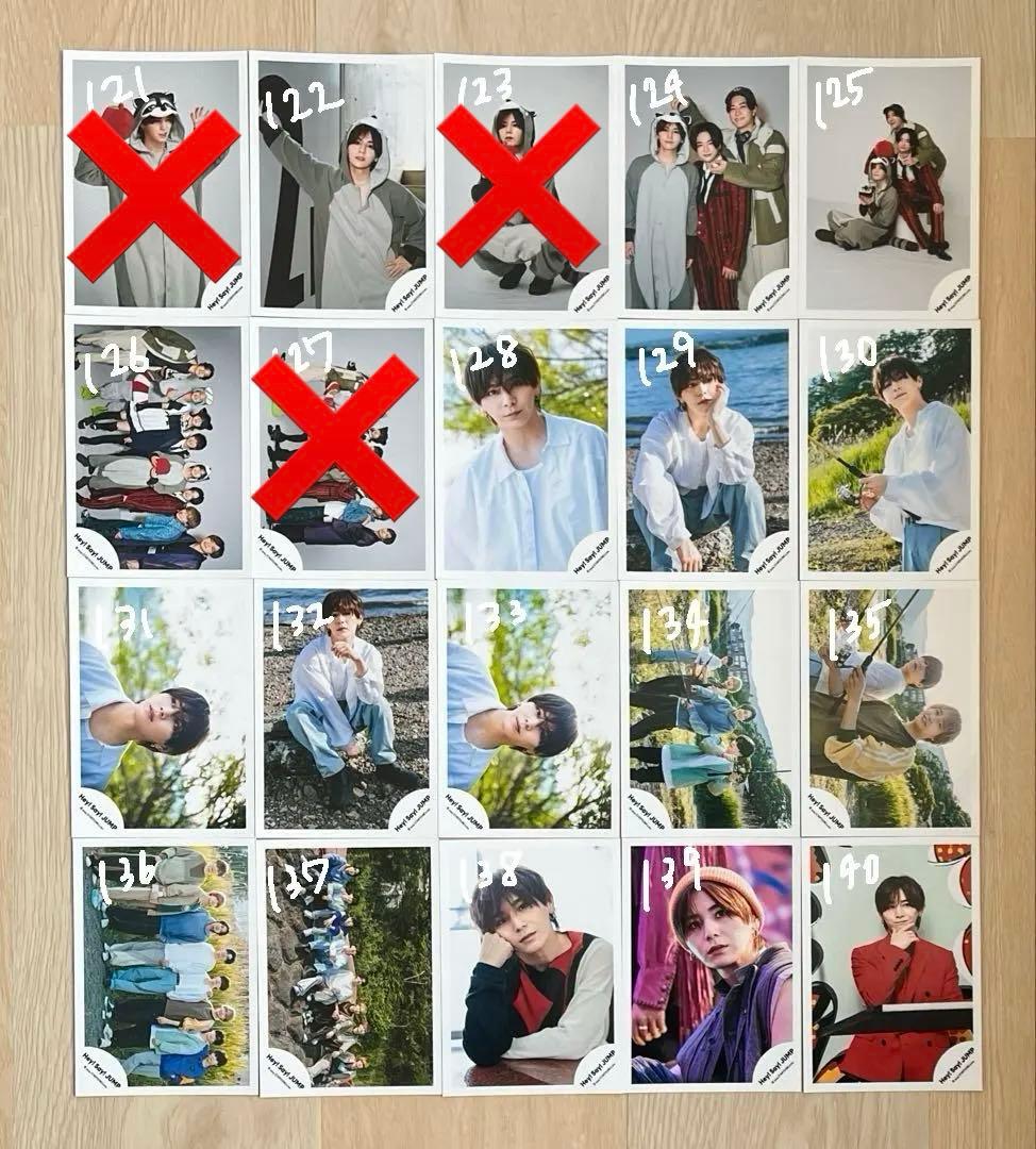 Hey! Say! JUMP 山田涼介 公式写真 まとめ売り④