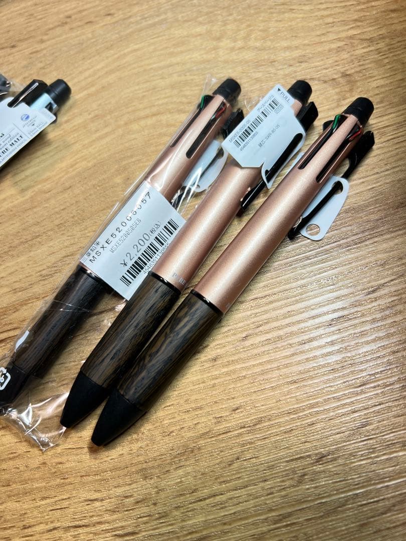 ピュアモルト ジェットストリーム　2021年　限定カラー　レア　コレクション品