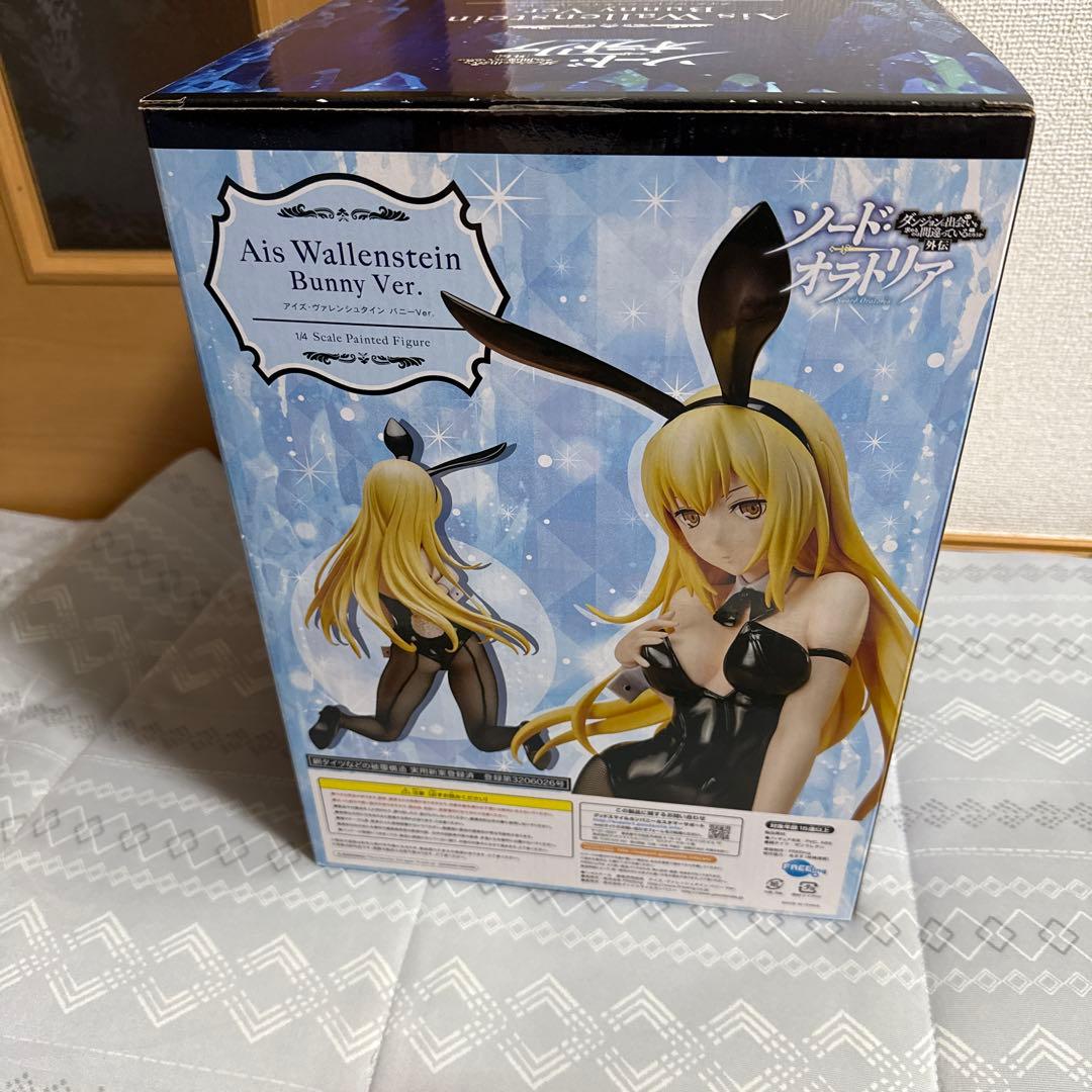 FREEing アイズ・ヴァレンシュタイン バニーVer. 1/4 フィギュア