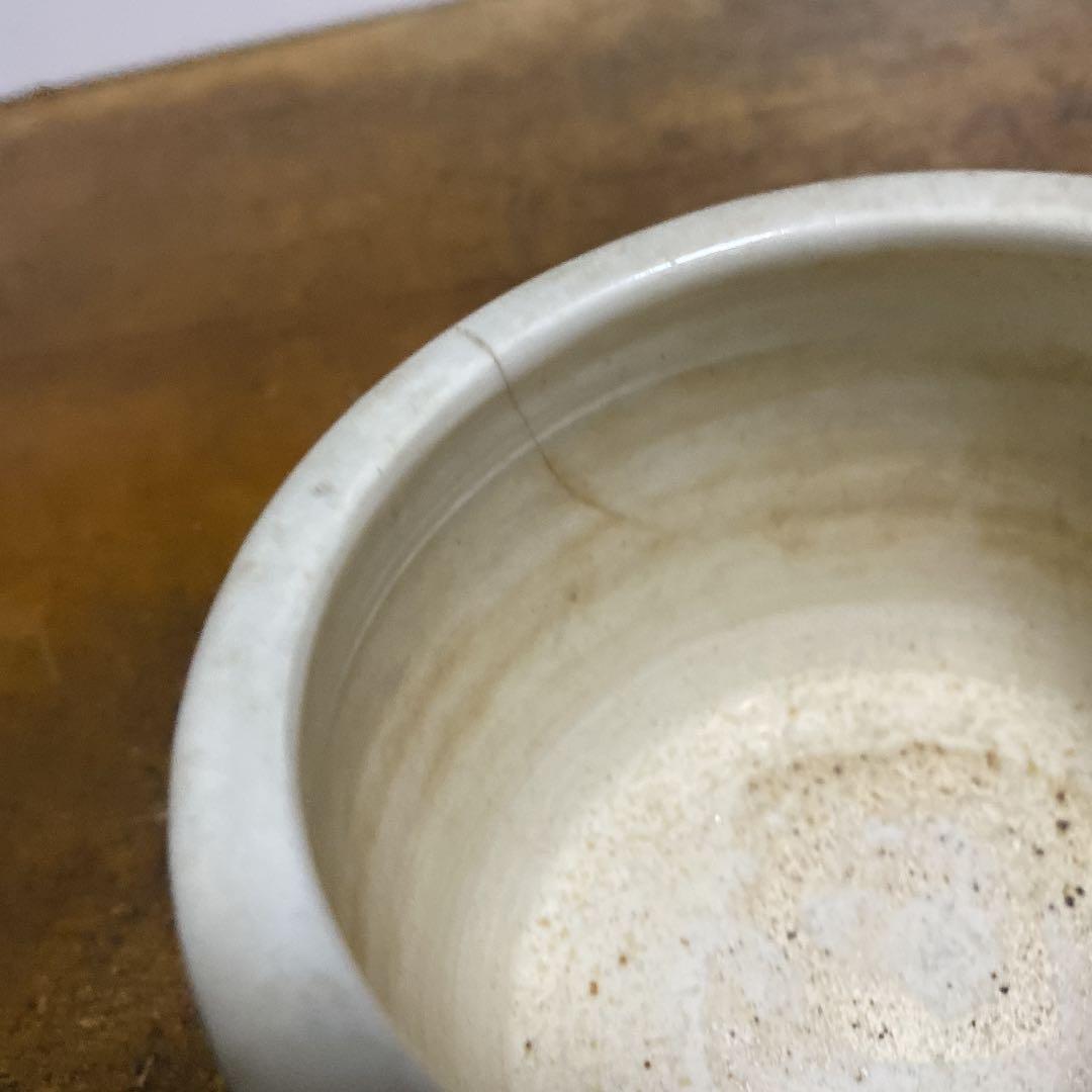 横線火入