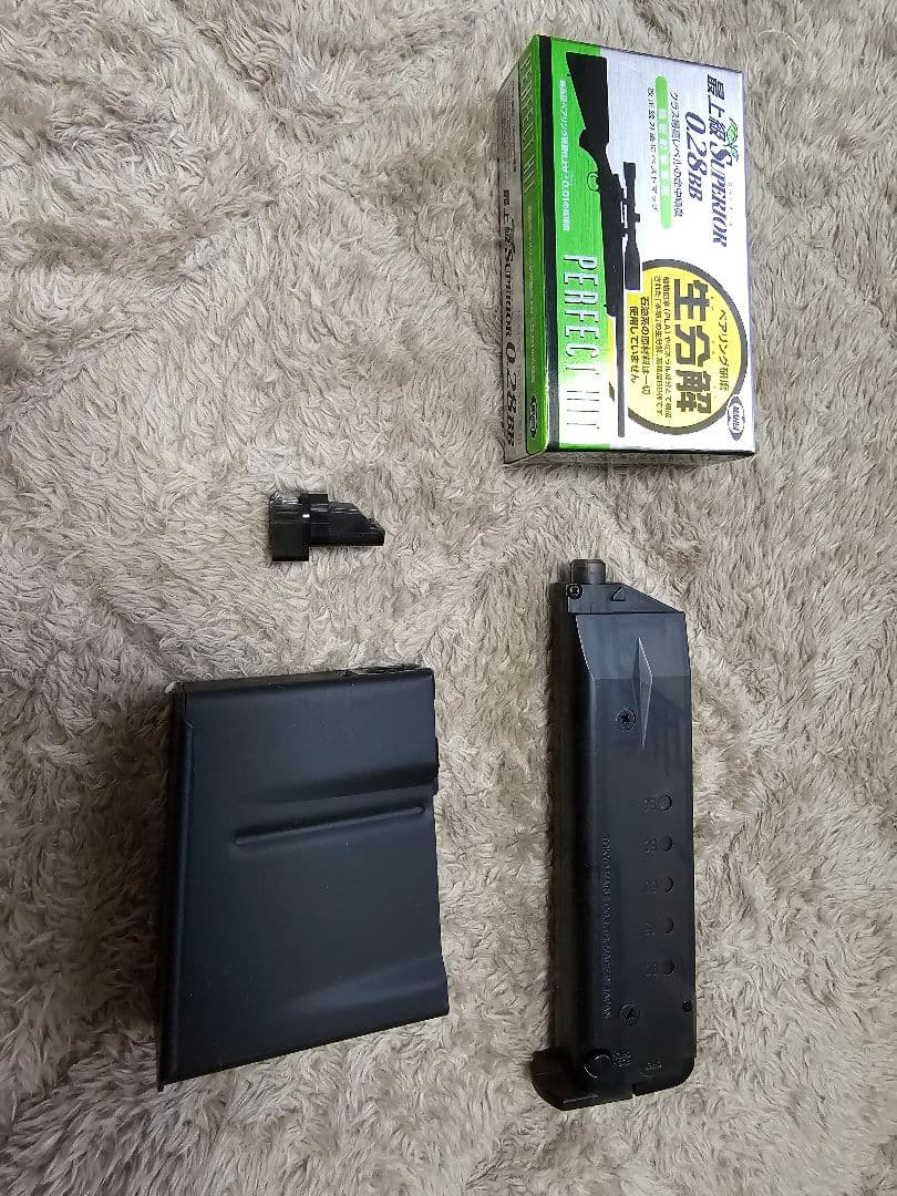 東京マルイM40A5 ボルトアクションエアーライフル(ブラックストック)