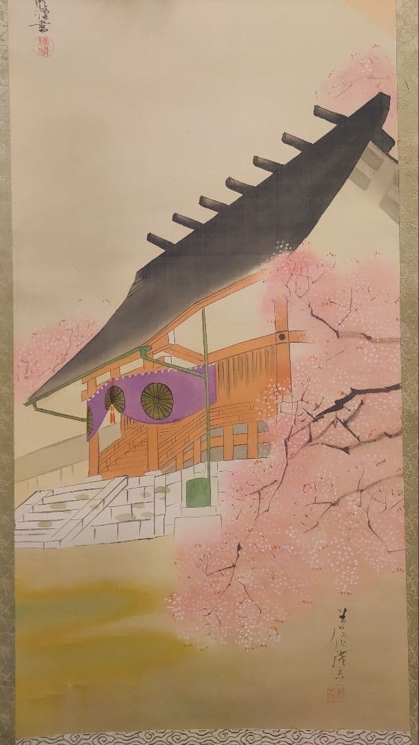 ご希望額まで値下げ～@ 藤枝雅脩(男爵) 明治天皇御製 富士に靖国神社 肉筆掛軸