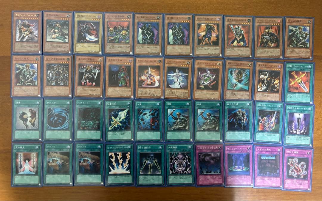 遊戯王　まとめ売り　ストラク等①