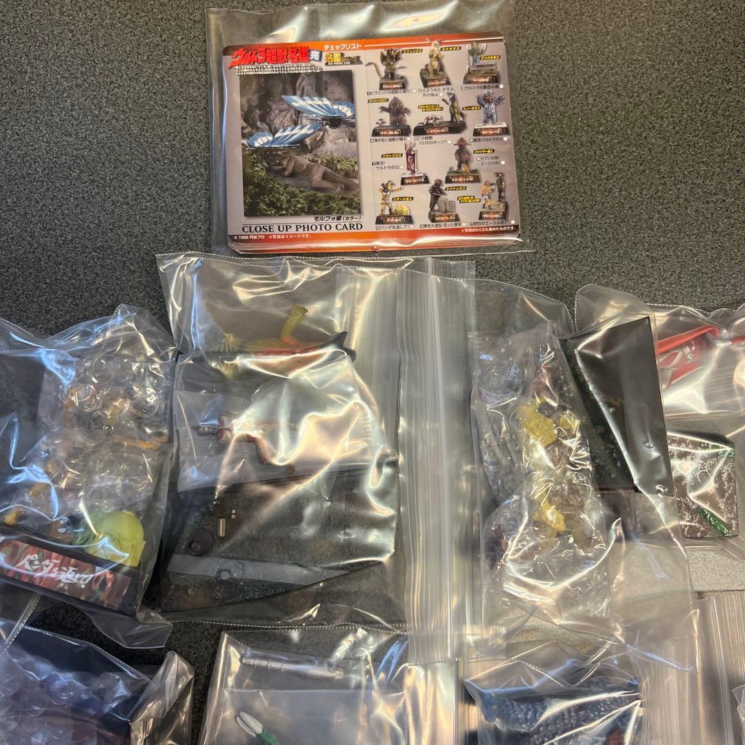 白*兎様 ウルトラ超獣名鑑完ノーマル10種プラスシークレット1種有りチェクリスト