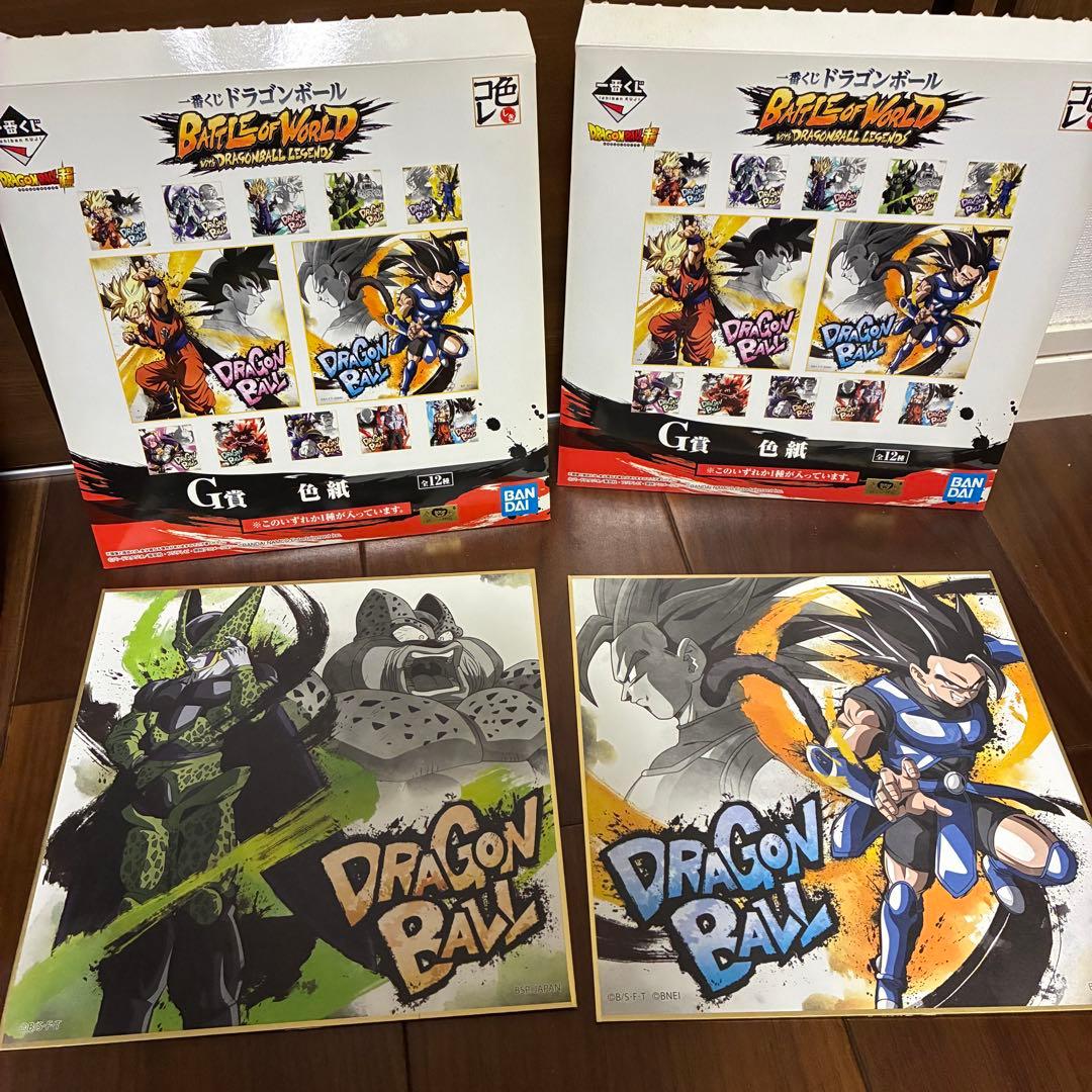 ドラゴンボール　一番くじ　BATTLE of WORLD C賞　ベジータ
