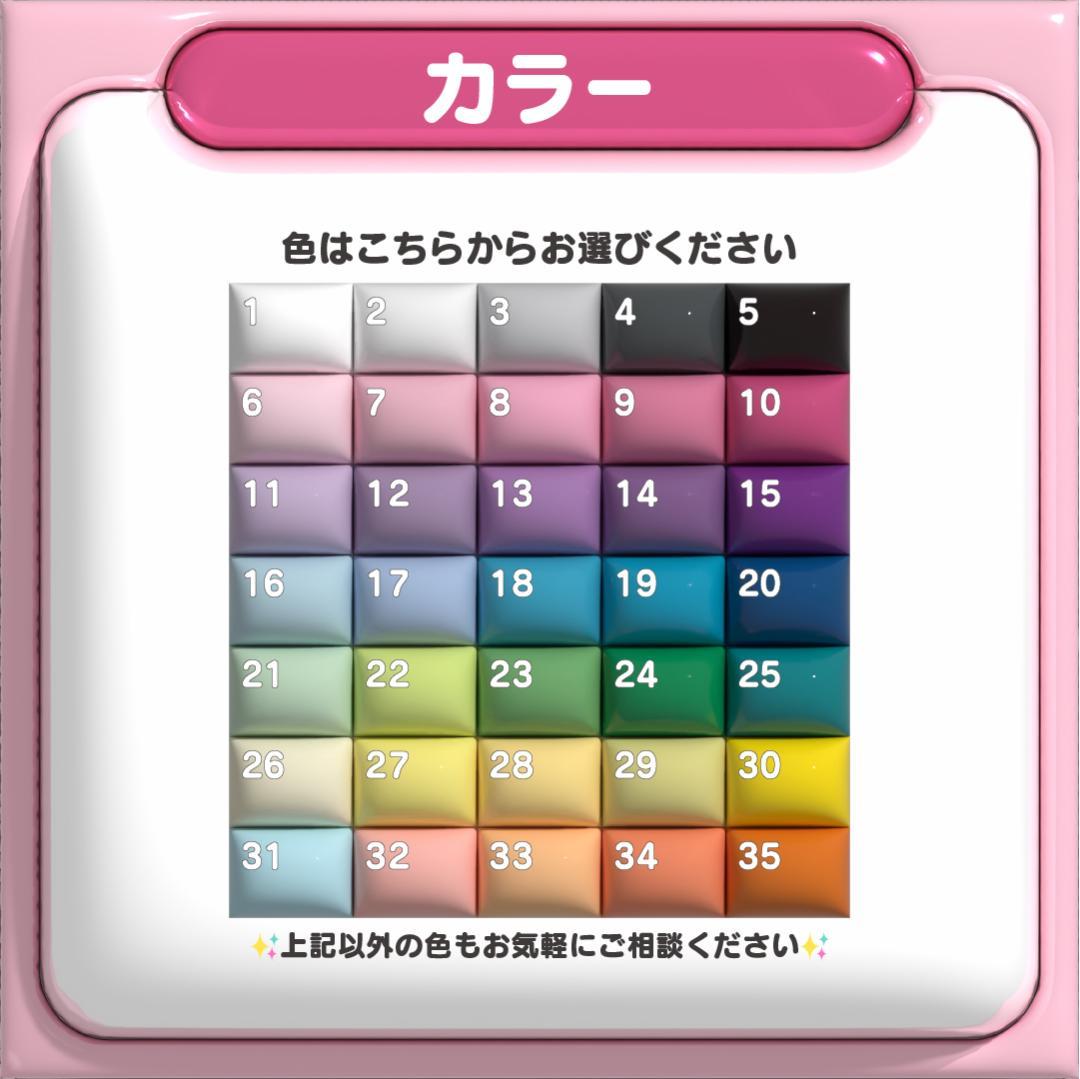 【원빈 ウォンビン RIIZE】ネームボード オーダー ぷっくり 文字 ハングル
