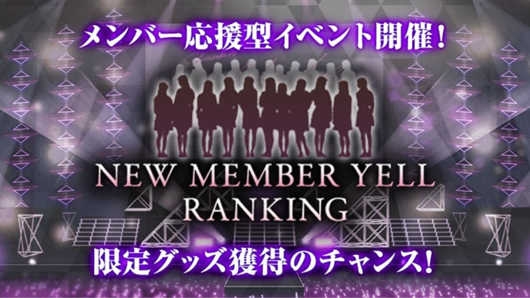 的野美青 櫻坂46 直筆サイン色紙 直筆サインチェキ ユニゾンエアー