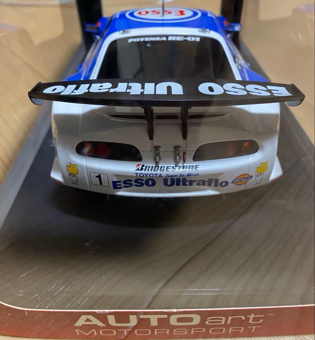 AUTOart オートアート エッソウルトラフロースープラ JGTC 2003