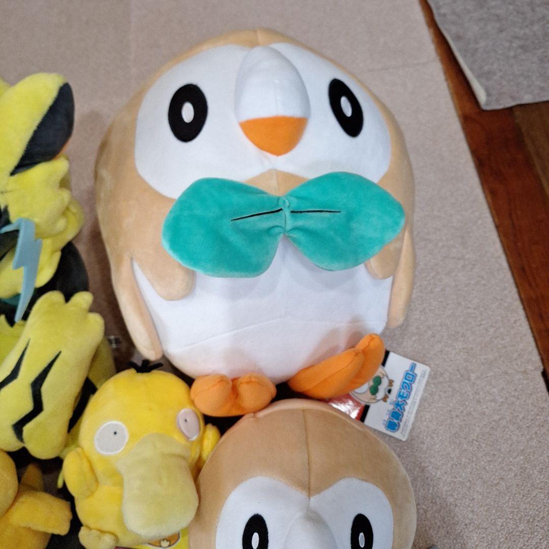 ポケモンセンター　バンダイ　ぬいぐるみ　ガチャガチャ　まとめ