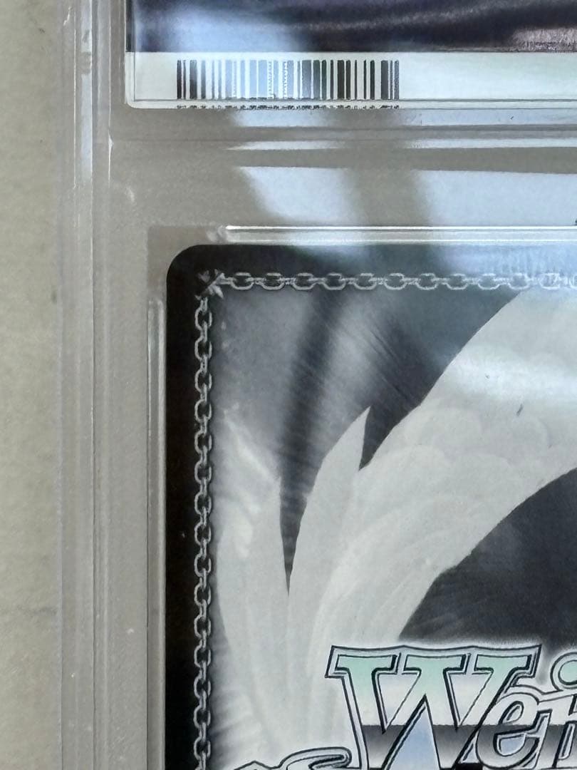 ヴァイスシュヴァルツ ブルーアーカイブ　砂狼シロコ SP psa10