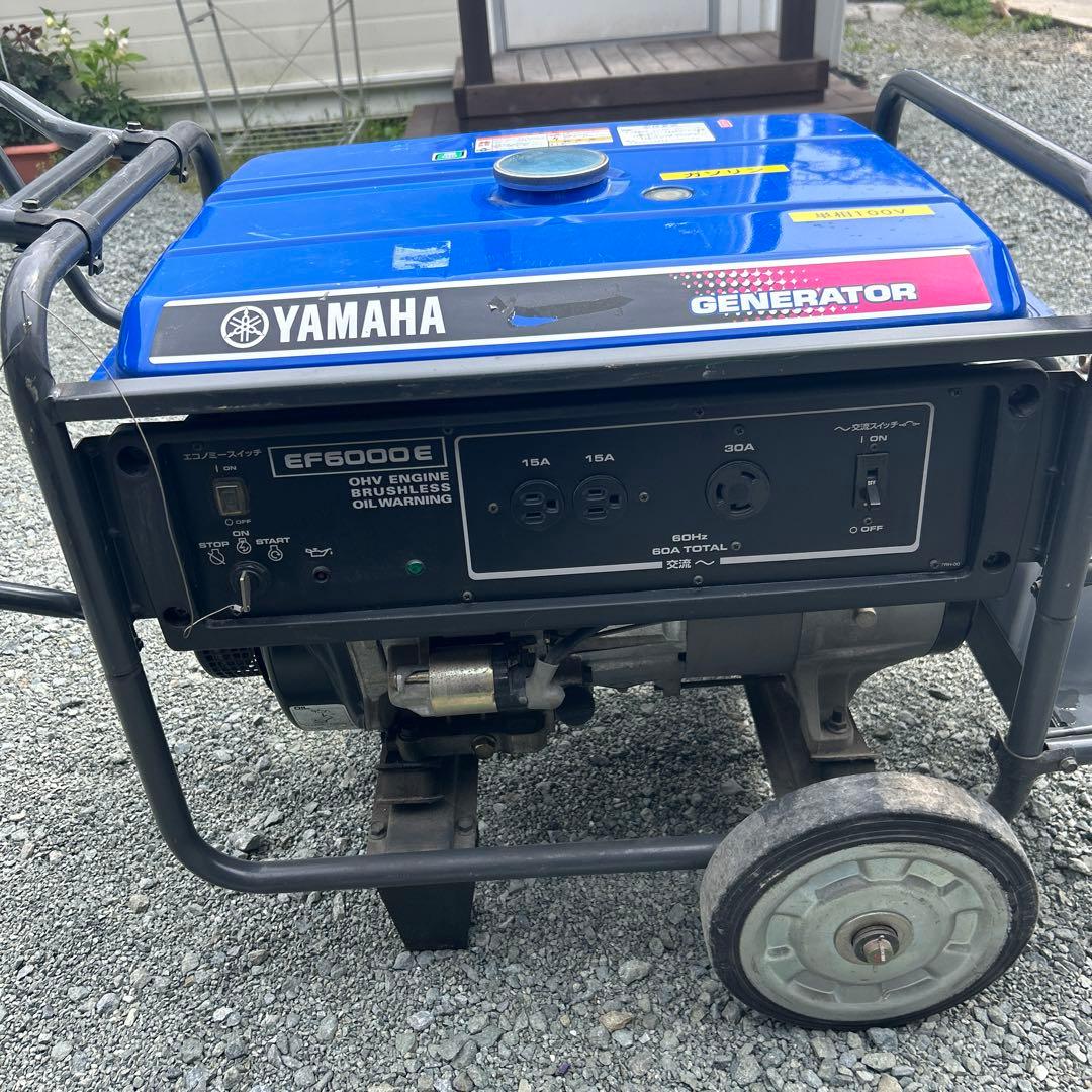 発電機YAMAHA