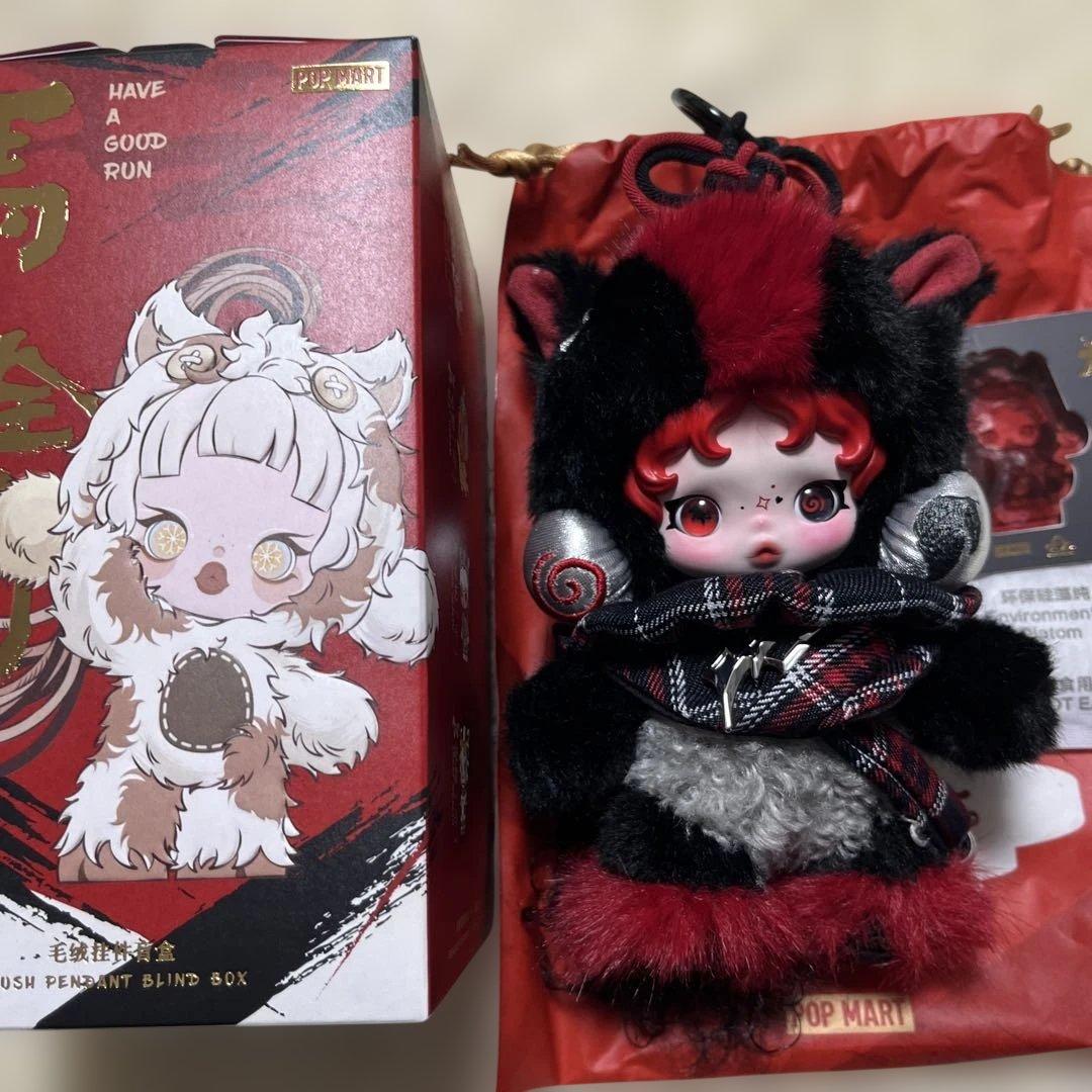 POPMART Have a Good Runシリーズ Skullpanda
