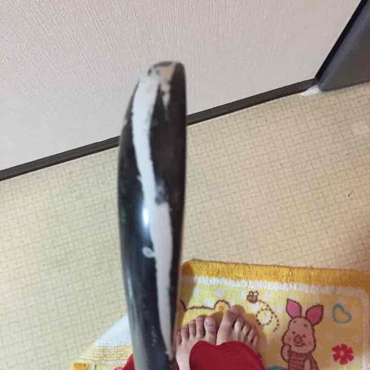 ホッケースティック アトラス