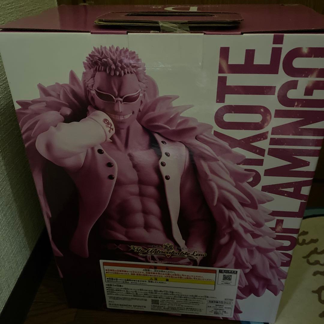 一番くじワンピース　The Unbreakable Law A.D.ラストワン