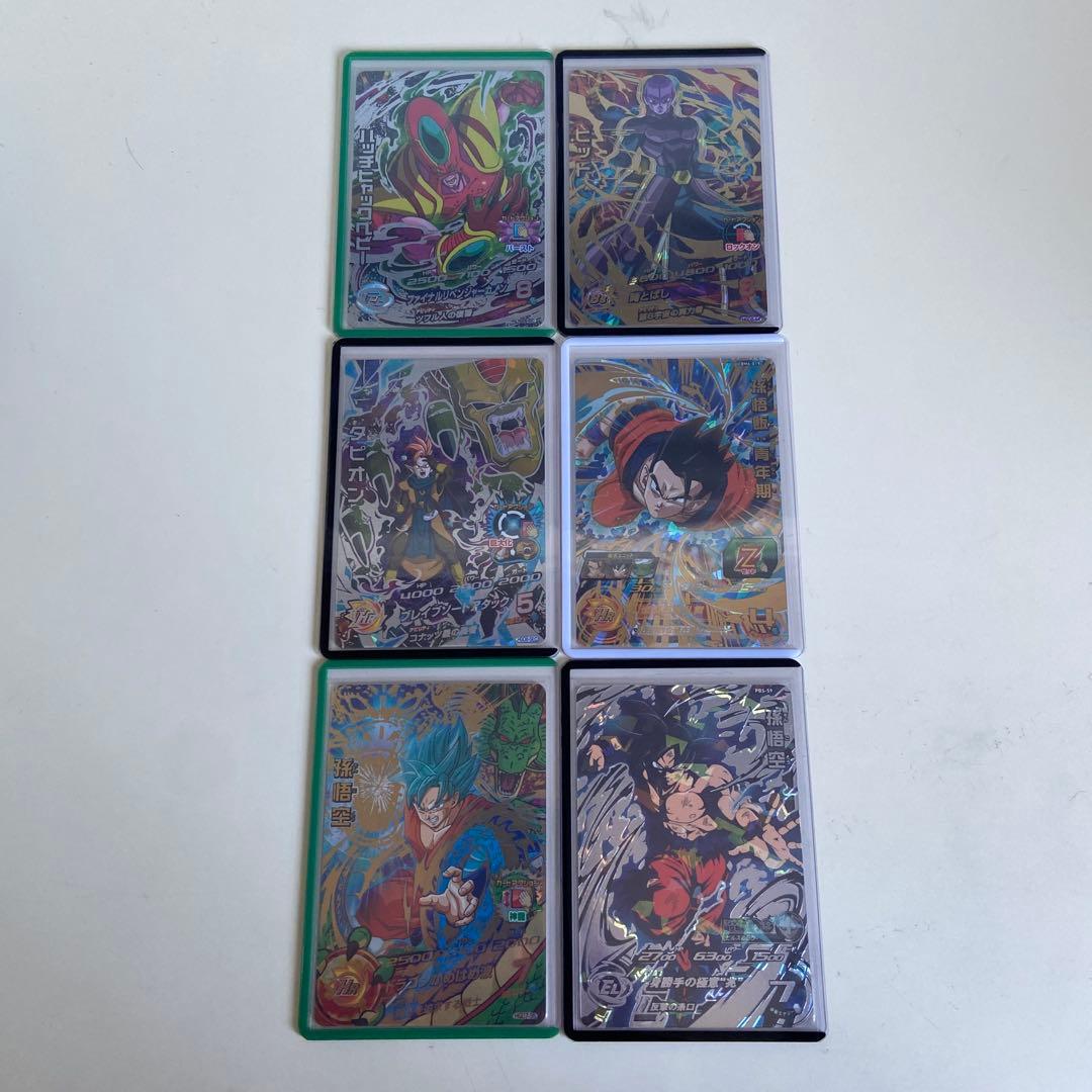 ドラゴンボールヒーローズ バラ売り可　まとめ売り