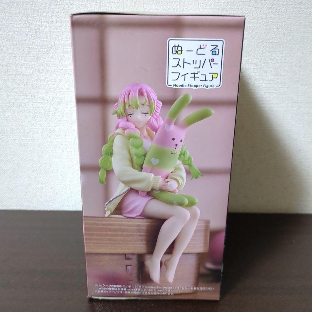 ぬーどるストッパーフィギュアー竈門豆子×クラフトホリックー　甘露寺蜜璃