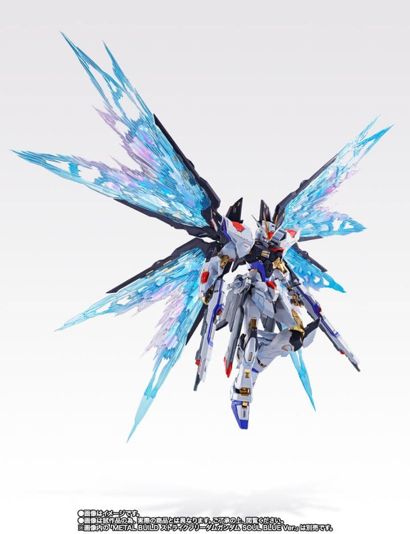 LBUILDデスティニー＆ストライクフリーダムSOULVer光の翼セット