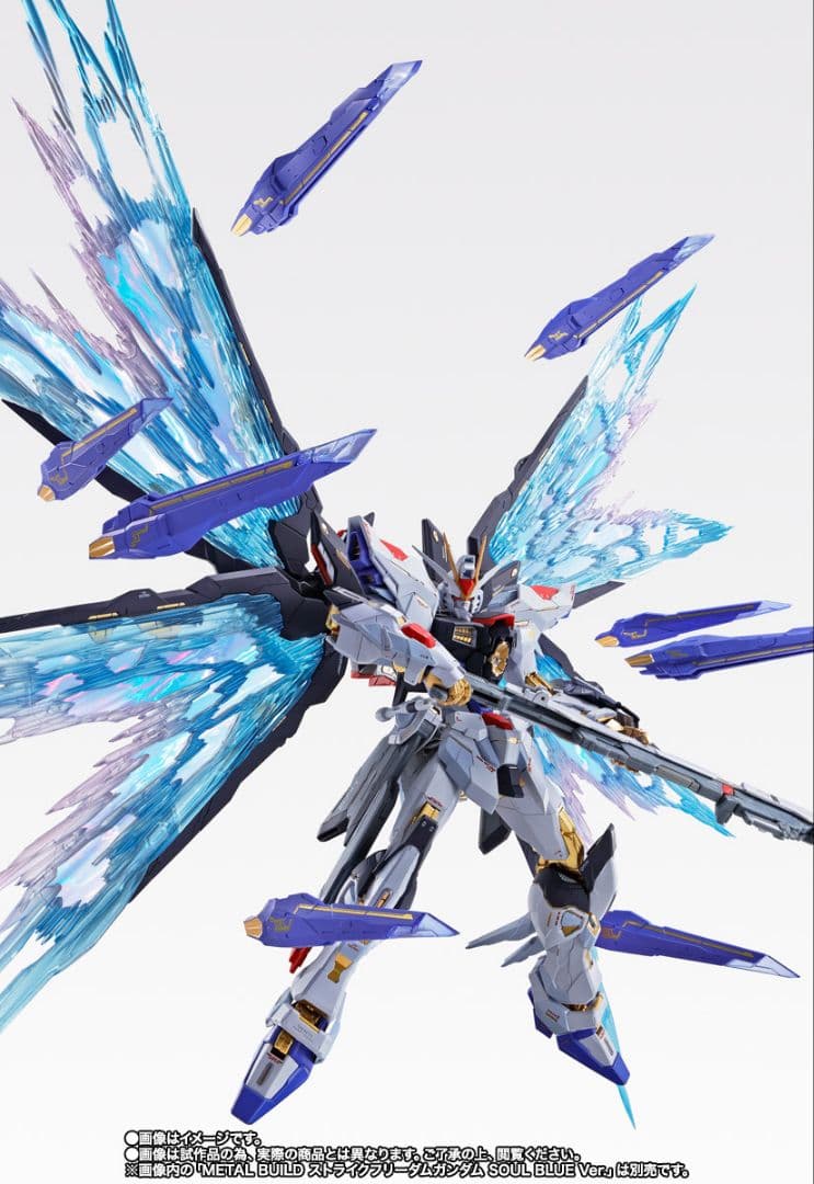 LBUILDデスティニー＆ストライクフリーダムSOULVer光の翼セット