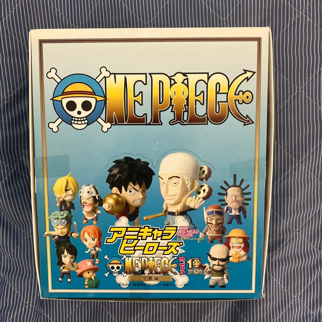 ワンピース　アニメヒーローズ　VOL1〜VOL9冬島編、計245個セット