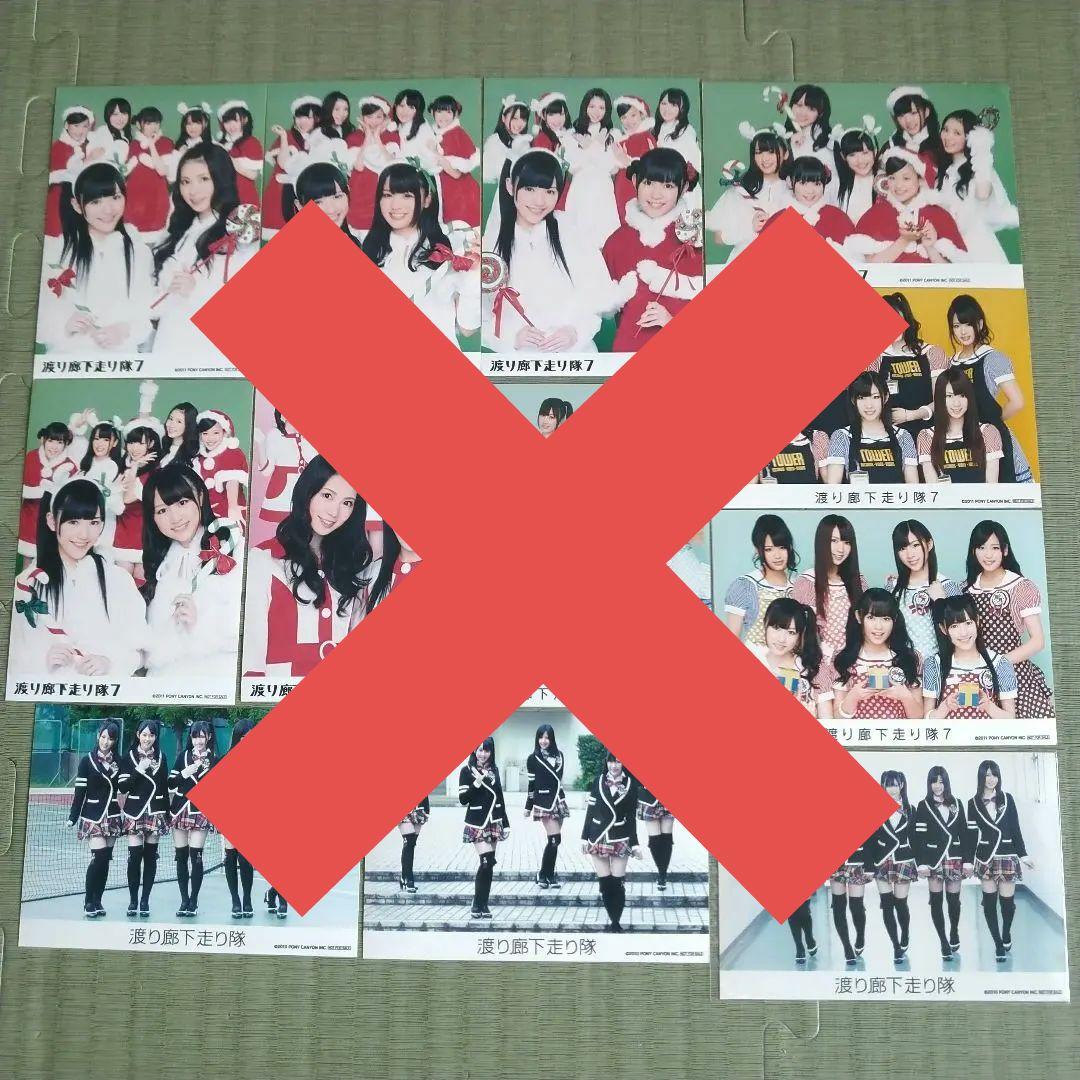 リッキー　①