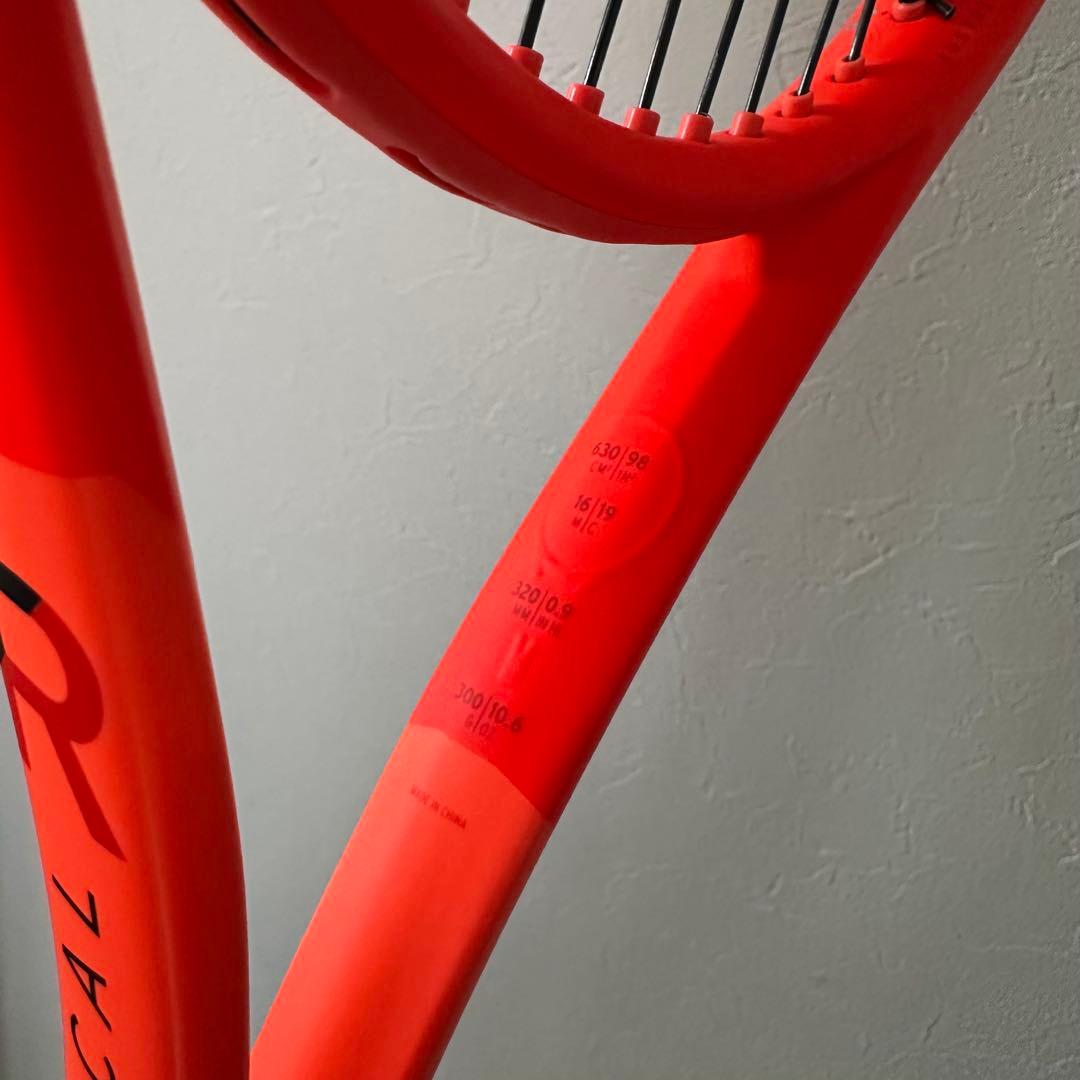 HEAD ラジカル MP テニスラケット