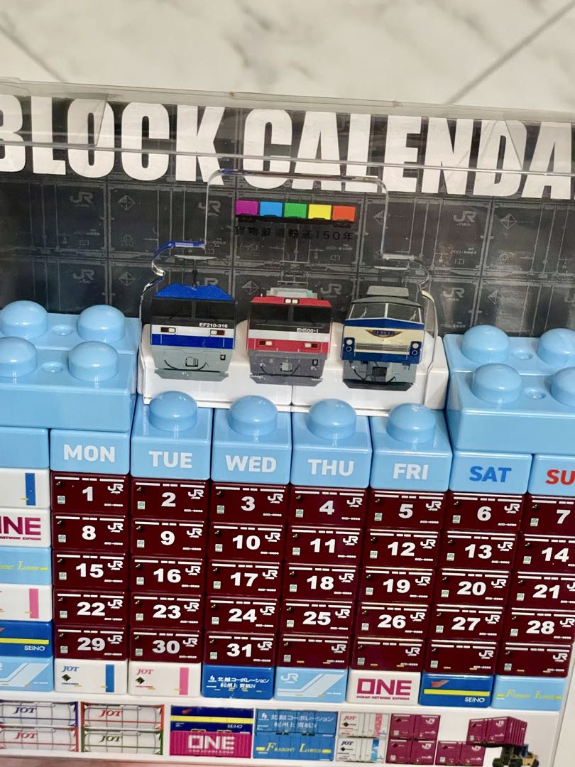 貨物コンテナ　ブロックカレンダー