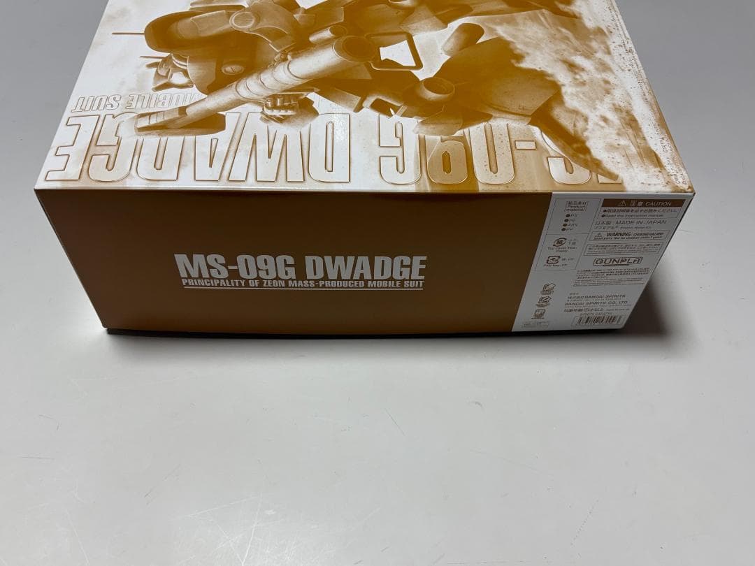 MG ドワッジ