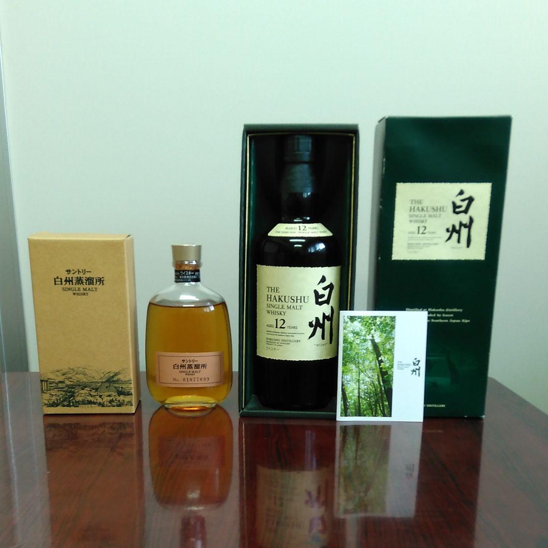 サントリー白州12年セット