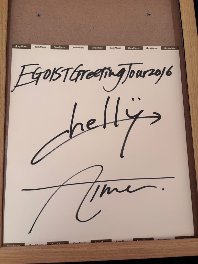 EGOIST Chelly Aimer 直筆サイン