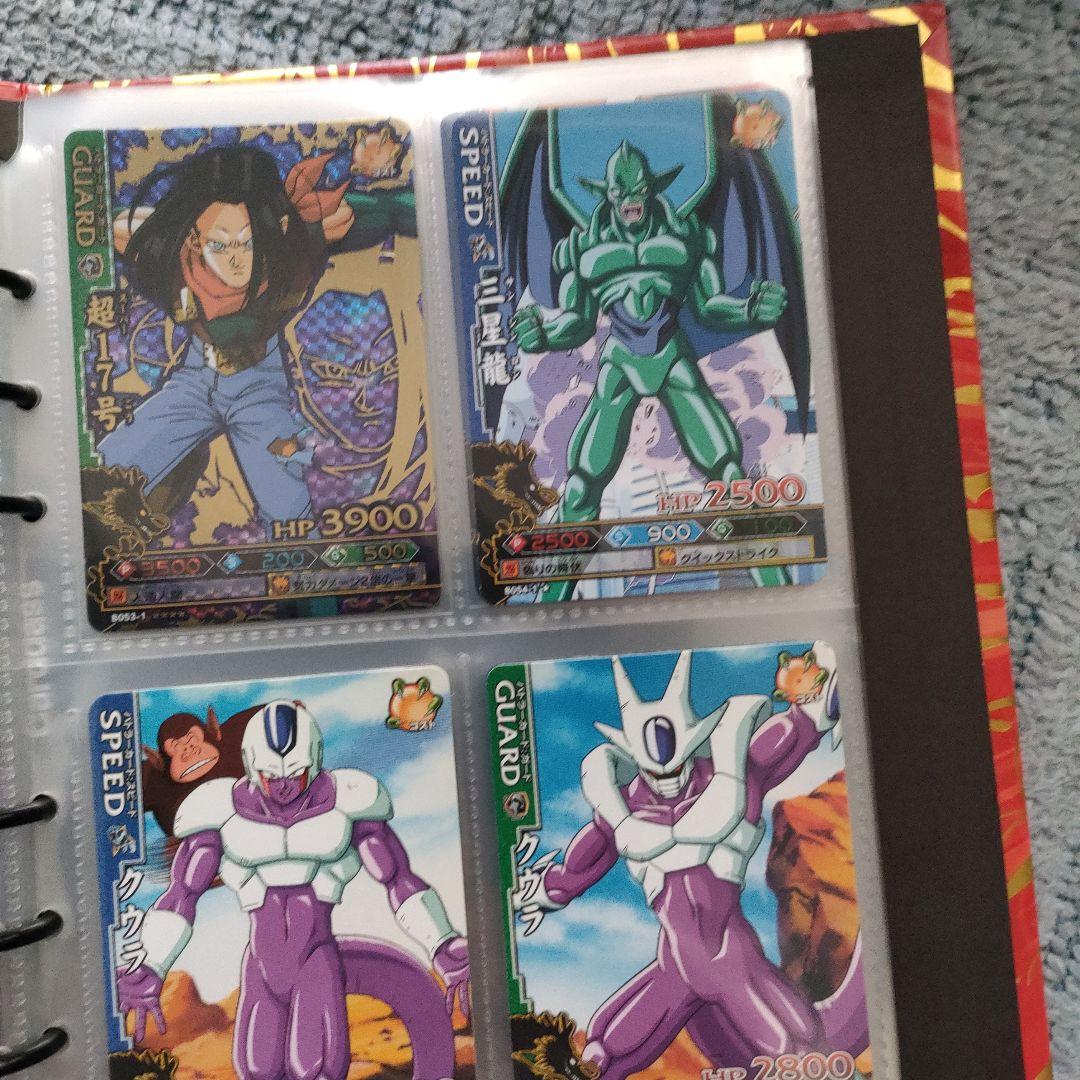 ドラゴンボール　ドラゴンバトラーズ　カード