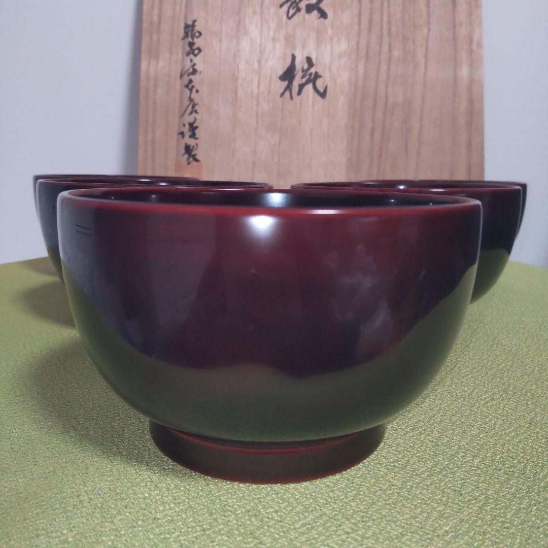 名店 輪島屋本店 輪島塗 椀 飯椀 5客 木箱付 天然木 漆塗