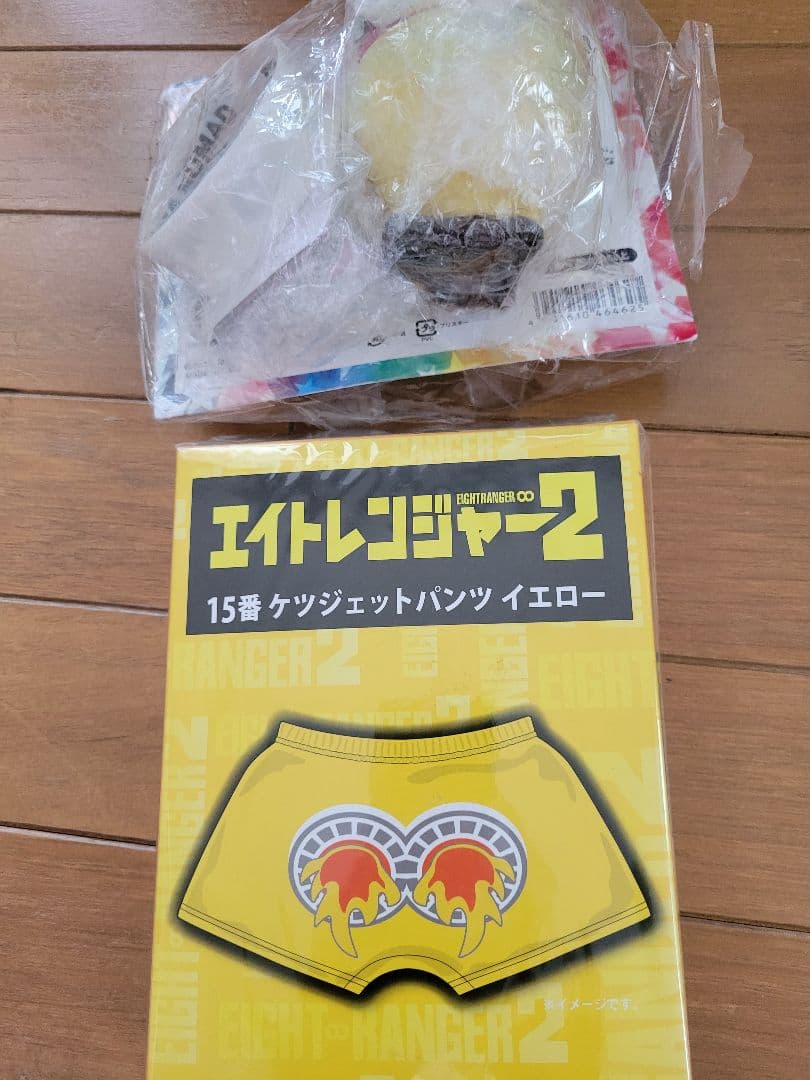関ジャニ∞ 錦戸亮 グッズ