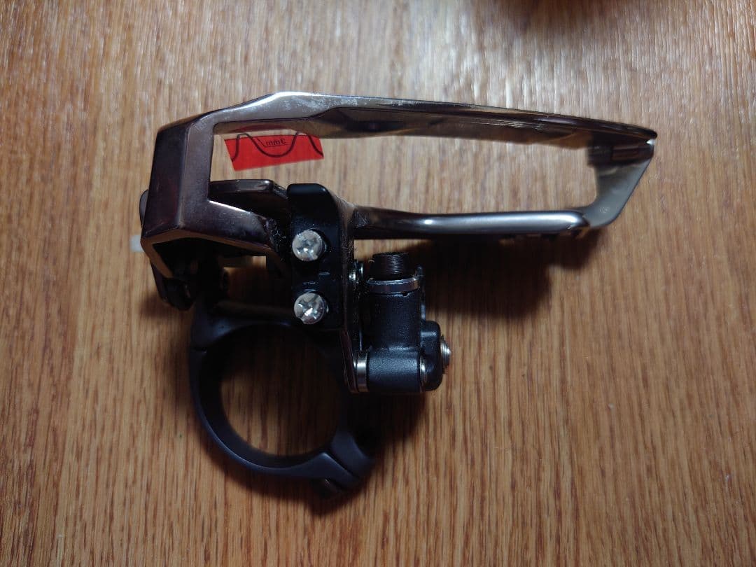 SHIMANO シマノ XTR FD−M950 フロントディレイラー 未使用品