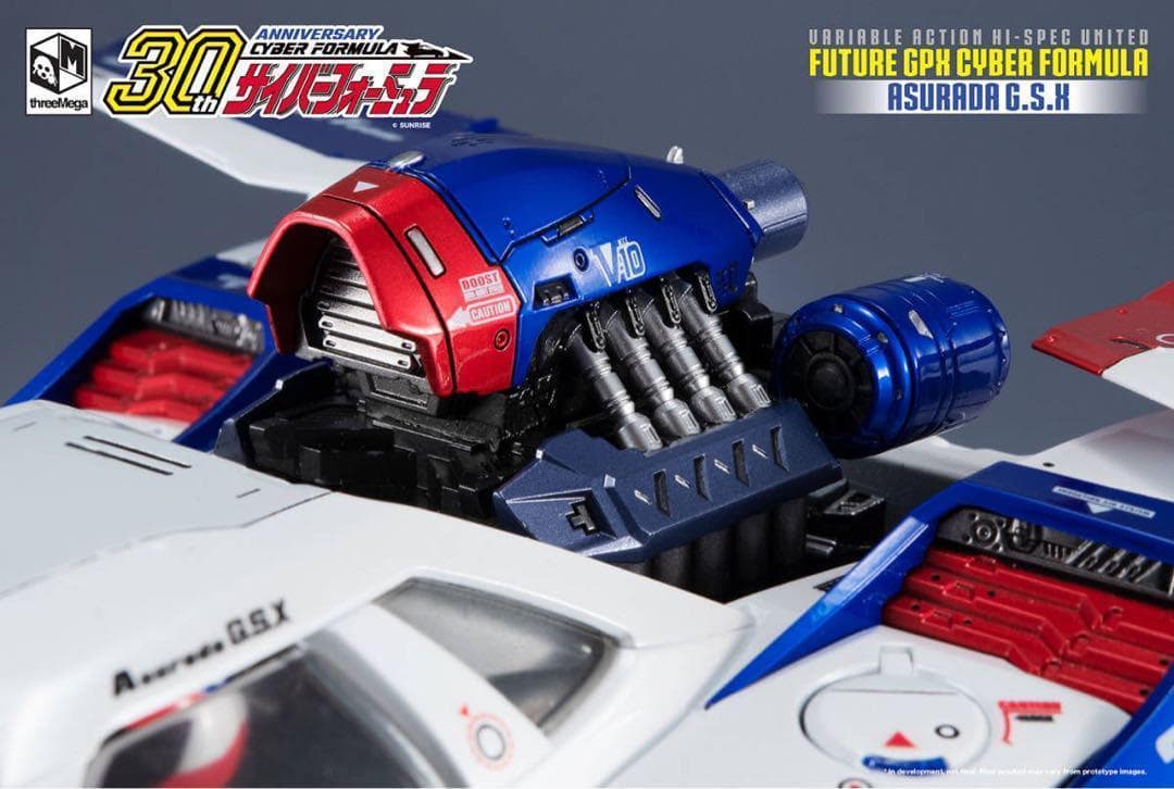 スリーゼロ メガハウス 新世紀 GPX サイバーフォーミュラ アスラーダ