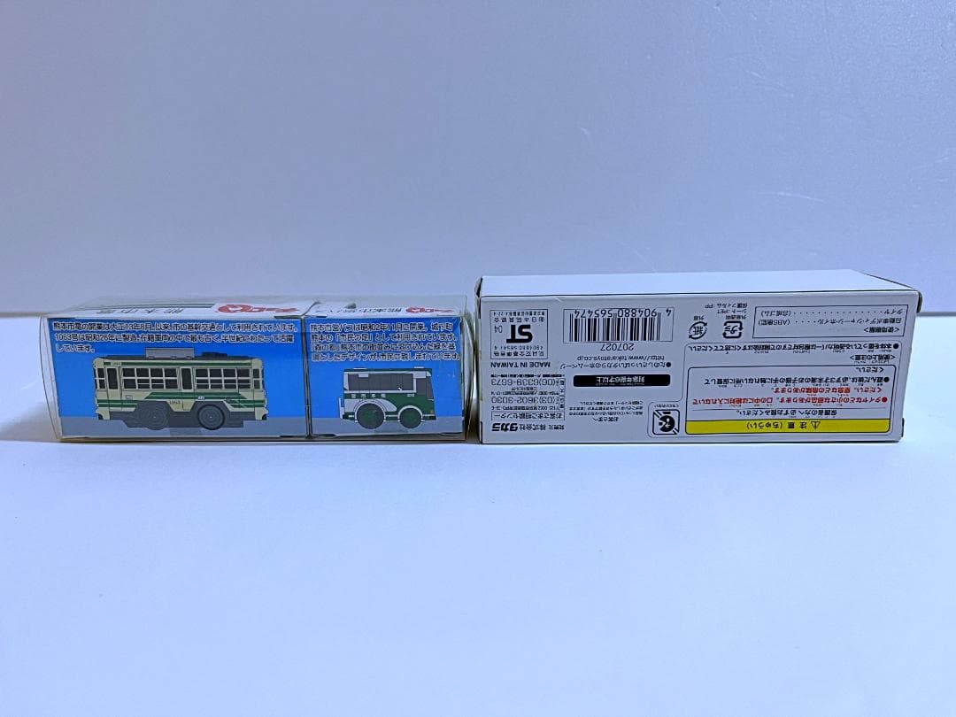 チョロQ　エムテックなど ミニカー13個まとめ売り