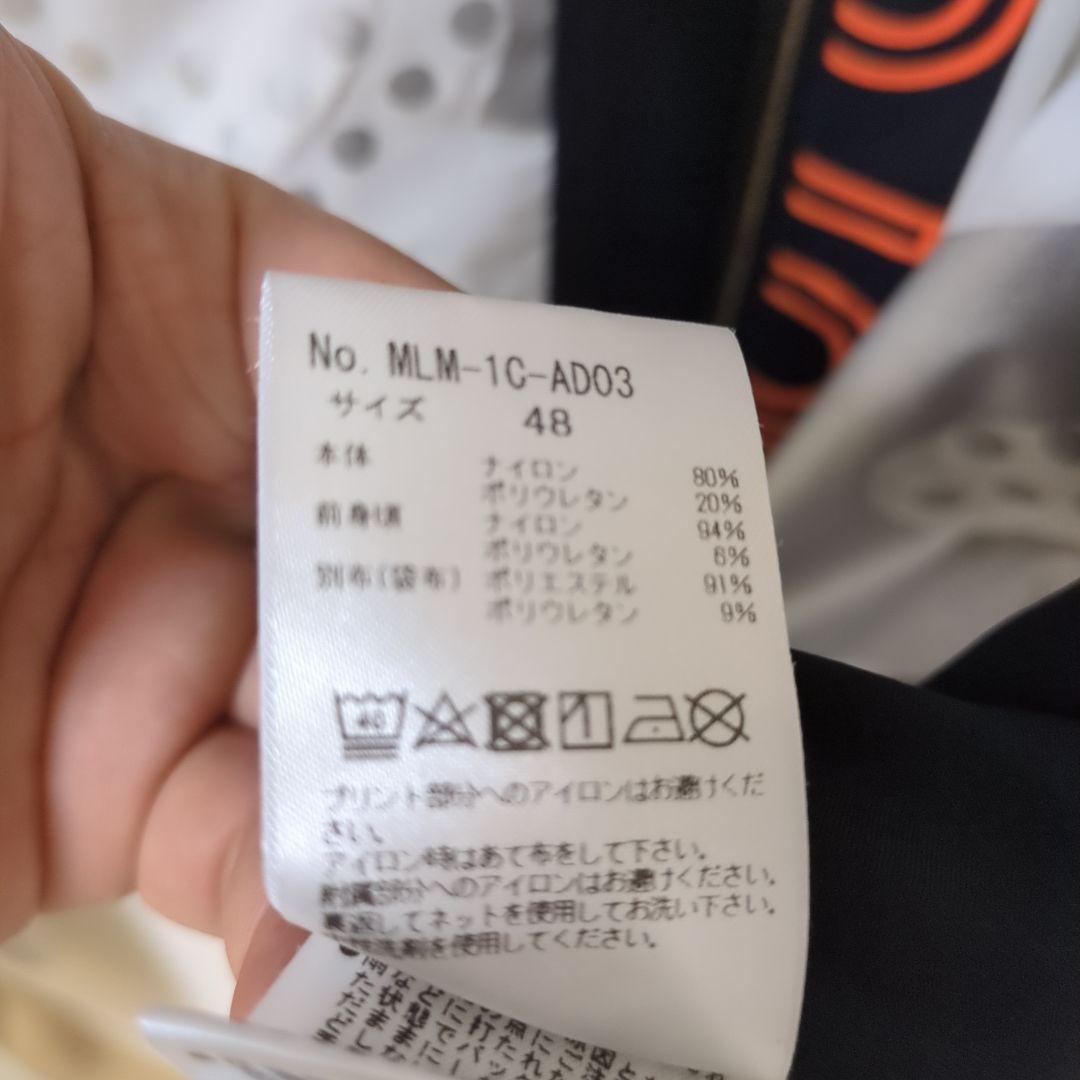 ★美品★MARK&LONA　ジップアップジャケット　サイズ　48