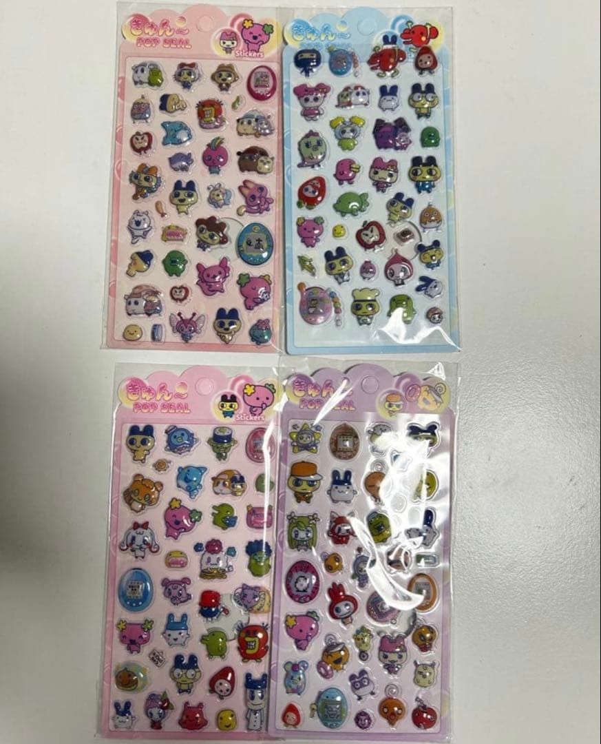 専用出品　①
