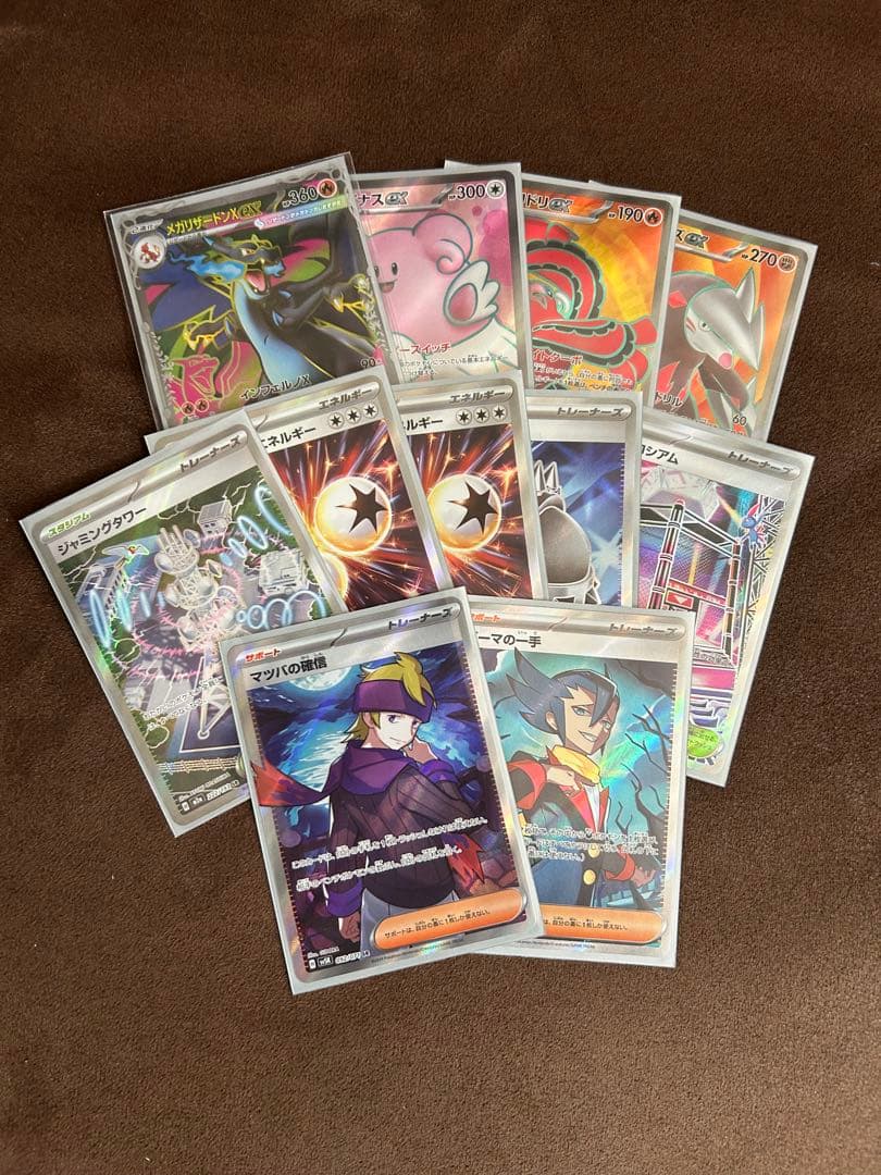 ロ*❌様 ポケモンカード　まとめ売り　引退品